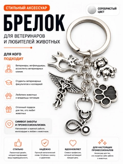 Прозрачный