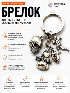 Светло-бежевый