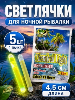 Бежевый