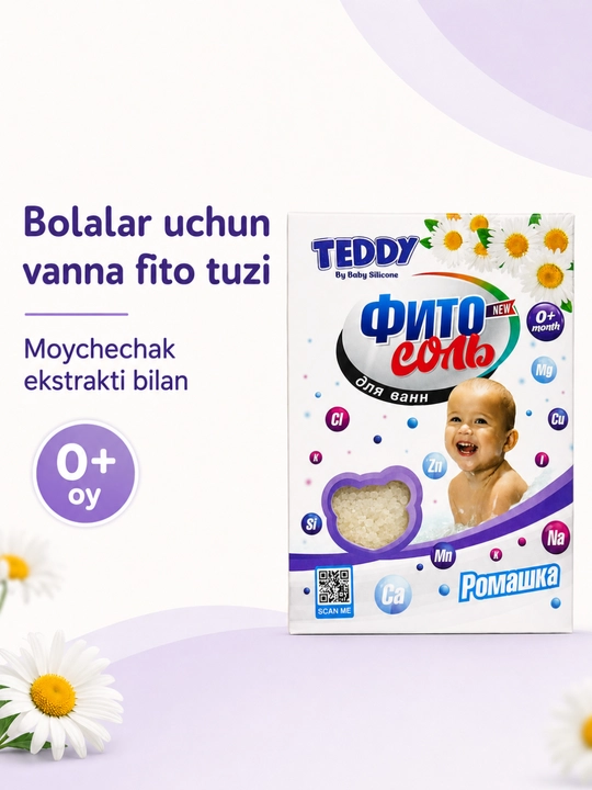 Vanna tuzi,TEDDY bolalar uchun moychechak ekstraktli vanna fito-tuzi, 500 g, 0+ - 