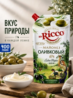 Бежевый