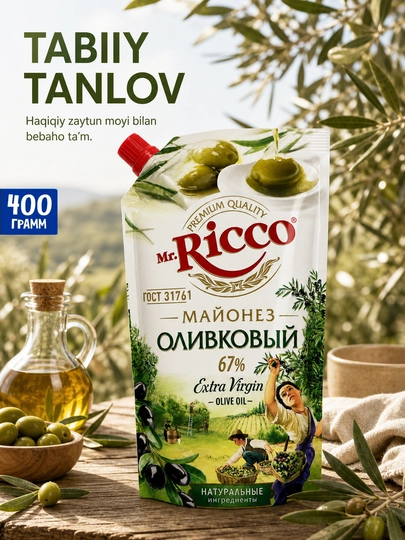 Майонез Mr.Ricco в ассортименте 50%-67% (220 мл, 400 мл, 800 мл)
