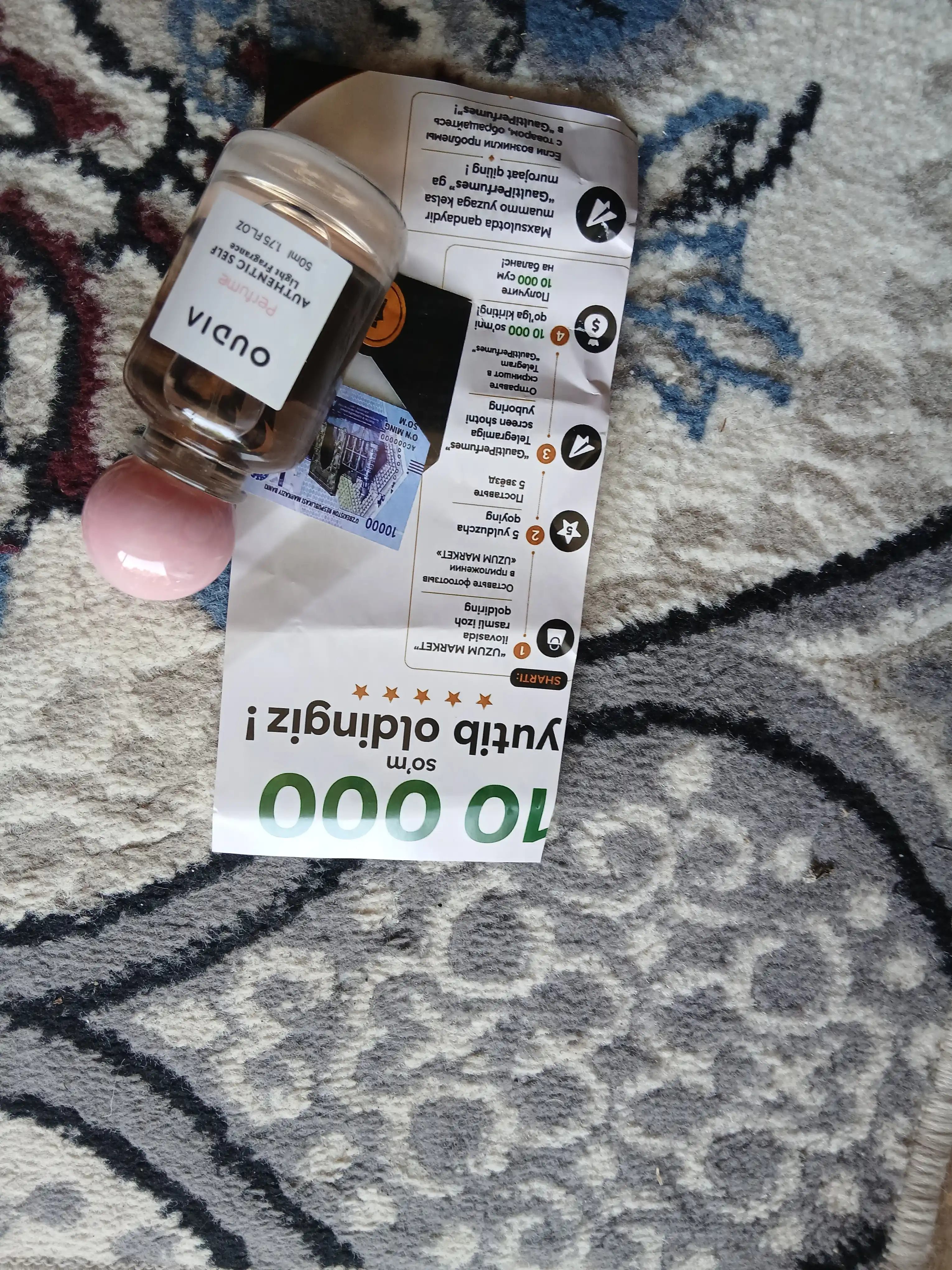 Ayollar uchun xushbo'y atir OUDIA 50 ml, Korea mahsuloti