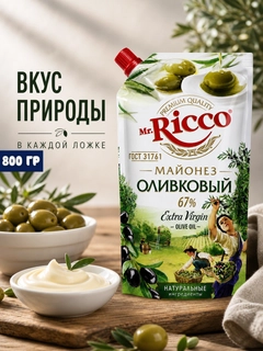 Индиго