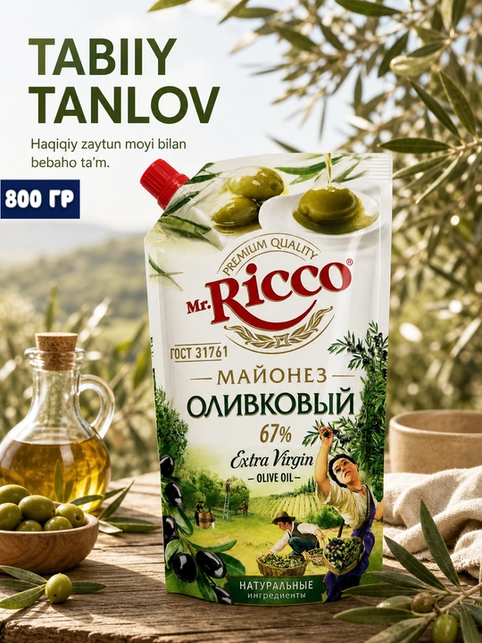 Майонез Mr.Ricco в ассортименте 50%-67% (220 мл, 400 мл, 800 мл)