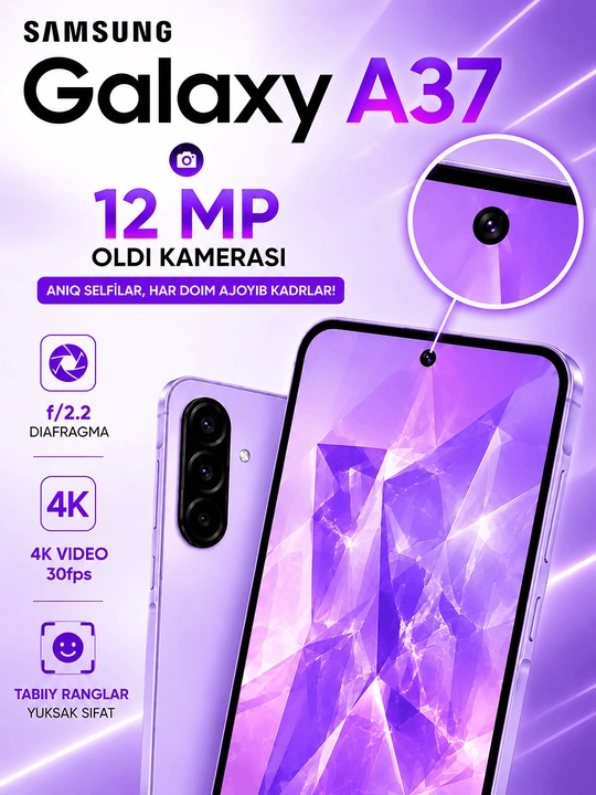 Samsung Galaxy A37 5G -- AMOLED, 50 MP камера