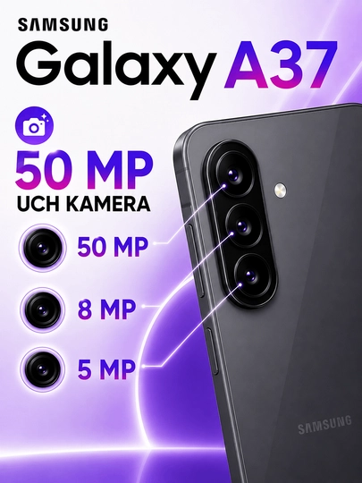 Samsung Galaxy A37 5G -- AMOLED, 50 MP камера