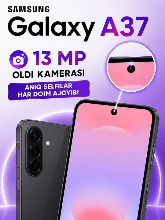 Samsung Galaxy A37 5G -- AMOLED, 50 MP камера
