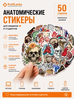 Белый