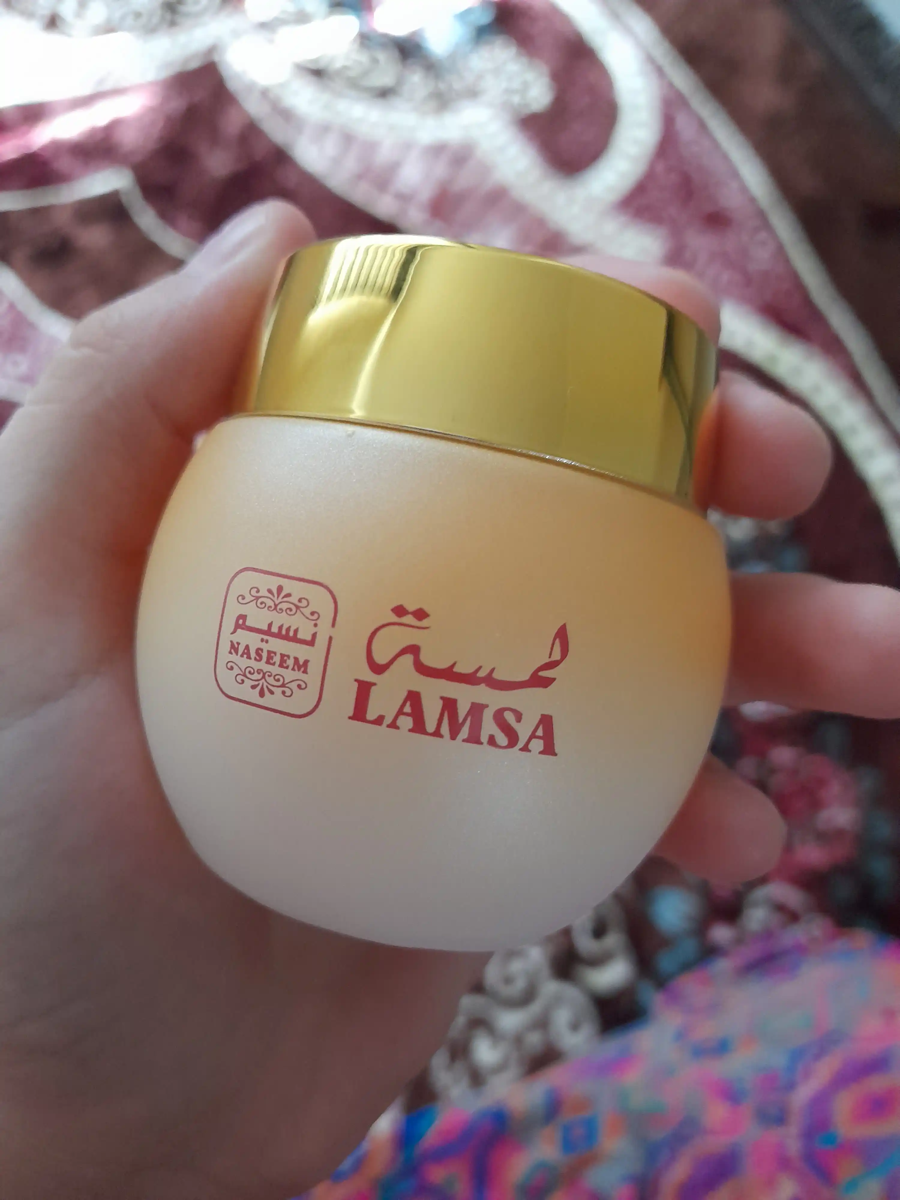 Ароматизированный крем гель для тела Naseem Lamsa