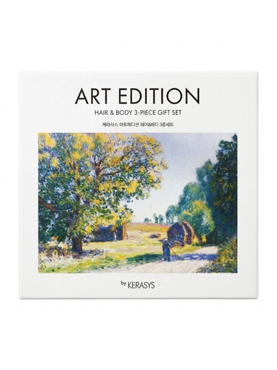 Kerasys Art Edition Hair and Body 3-Piece подарочный набор