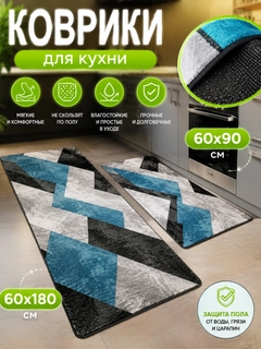 Серый металлик