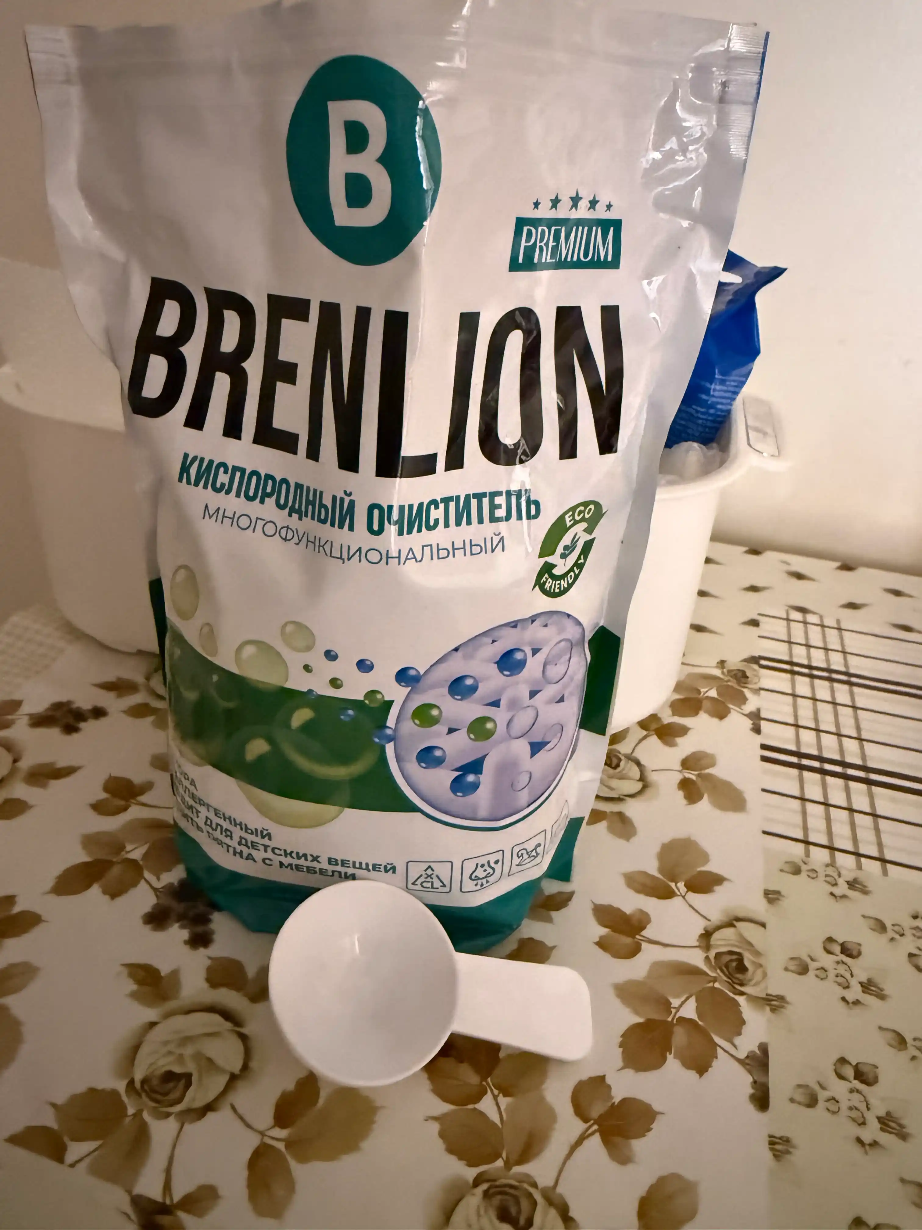 Кислородный очиститель, отбеливатель, пятновыводитель, Brenlion 1 кг, без запаха
