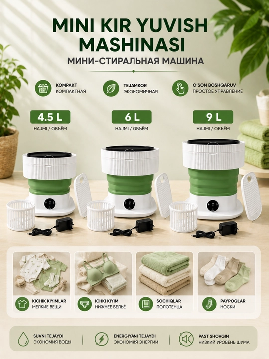 Yig‘iladigan portativ kichik kir yuvish mashinasi, 4,5 l