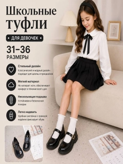 Хром