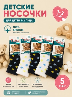 Белый
