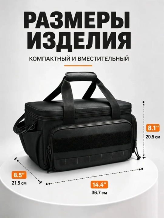 Сумка для инструментов, вместительная, прочная, непромокаемая