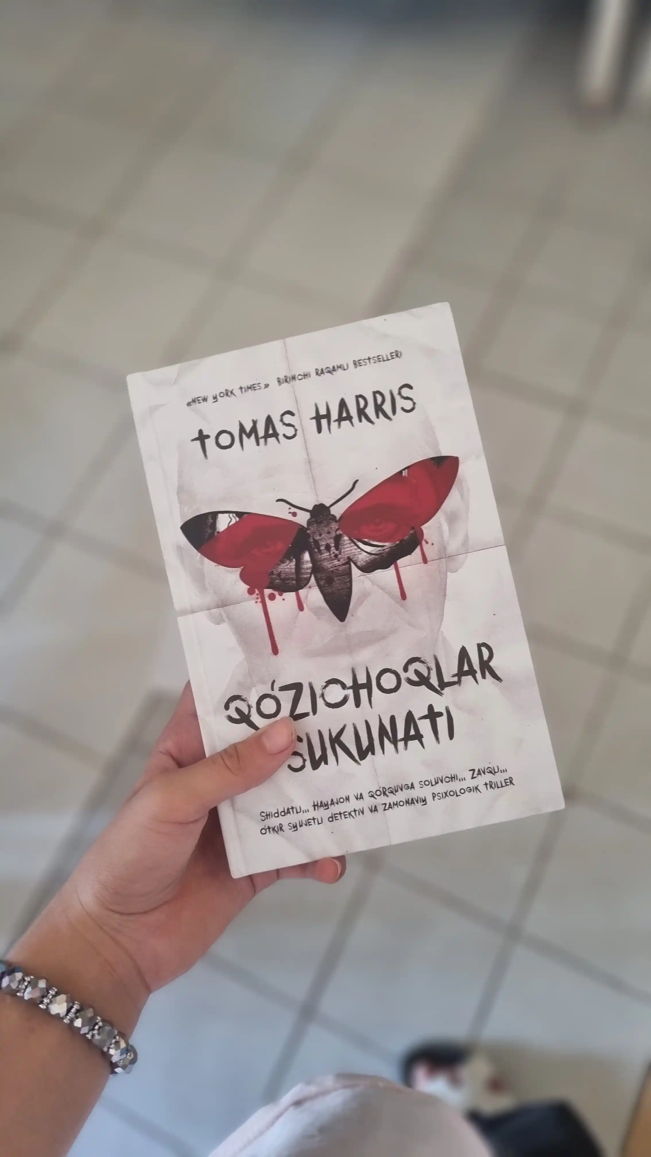 Qo‘zichoqlar sukunati kitobi — Tomas Harris, psixologik triller, detektiv roman