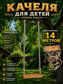 Желтый