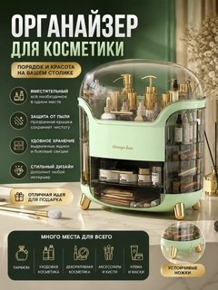 Бирюзовый