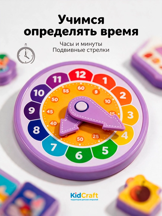 Игрушки деревянные для развития мелкой моторики