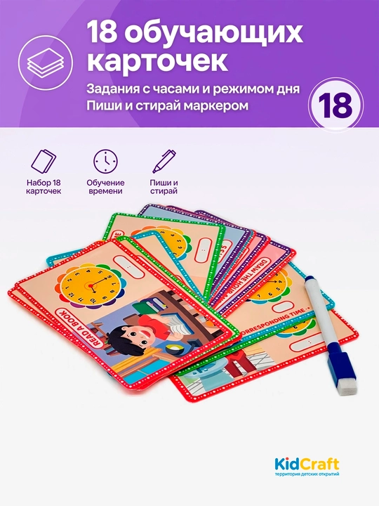 Игрушки деревянные для развития мелкой моторики