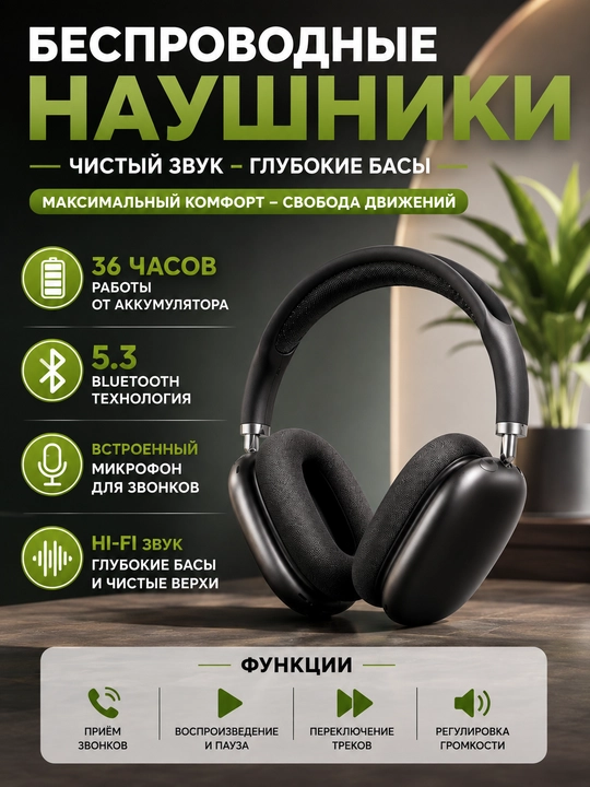 Smart Case bilan Simsiz Bluetooth Naushnik, Hi-Fi Stereo, Bluetooth 5.3, USB-C