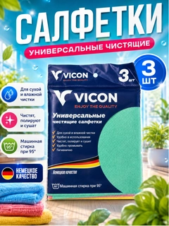 Белый