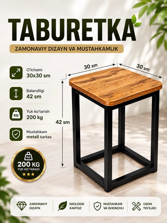 Taburetka — zamonaviy dizayn, yog‘och o‘rindiq - 