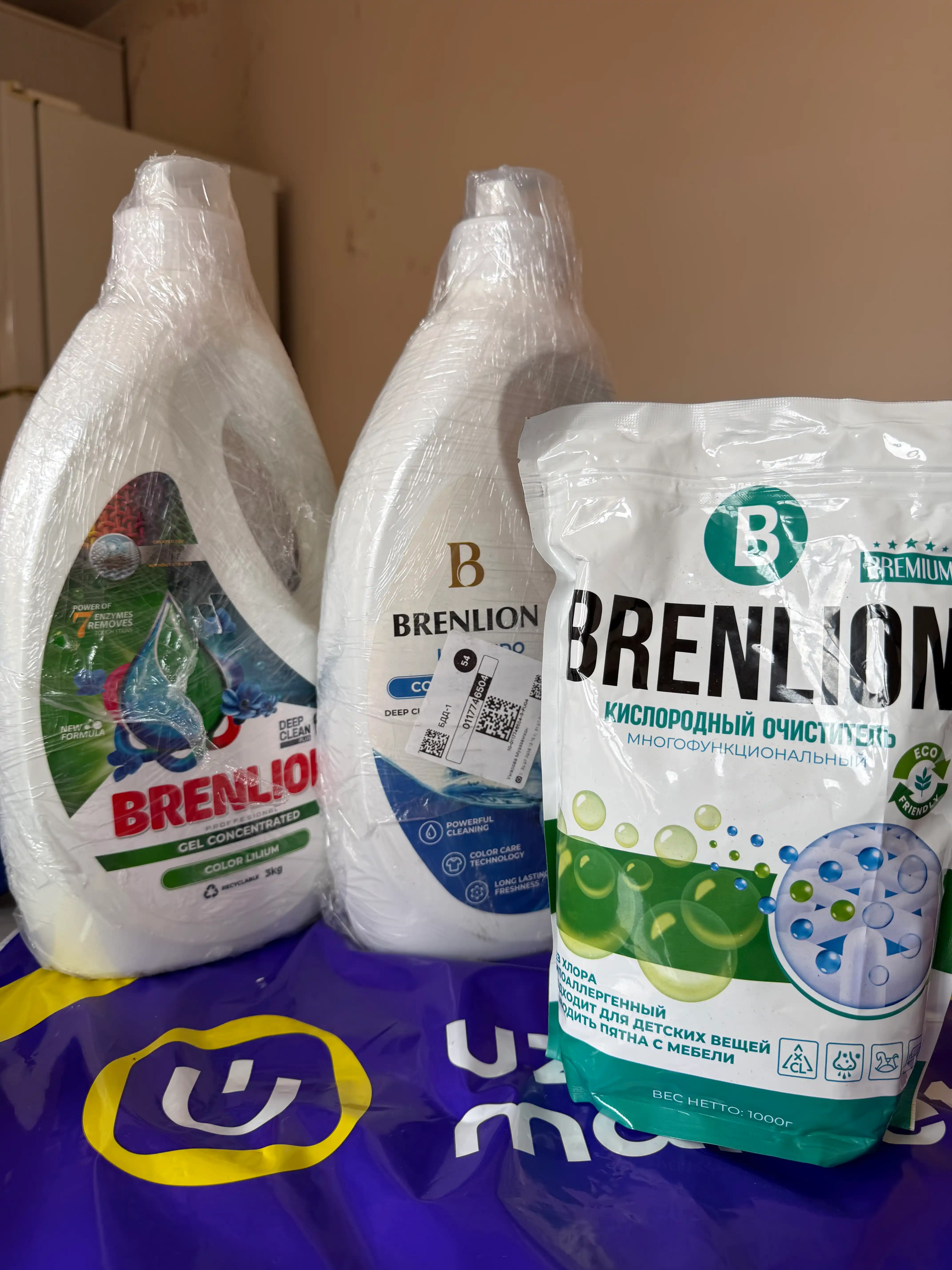 Гель для стирки Brenlion Lorando 3 кг, жидкий порошок автомат для белья, порошок гель