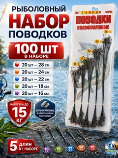 Индиго
