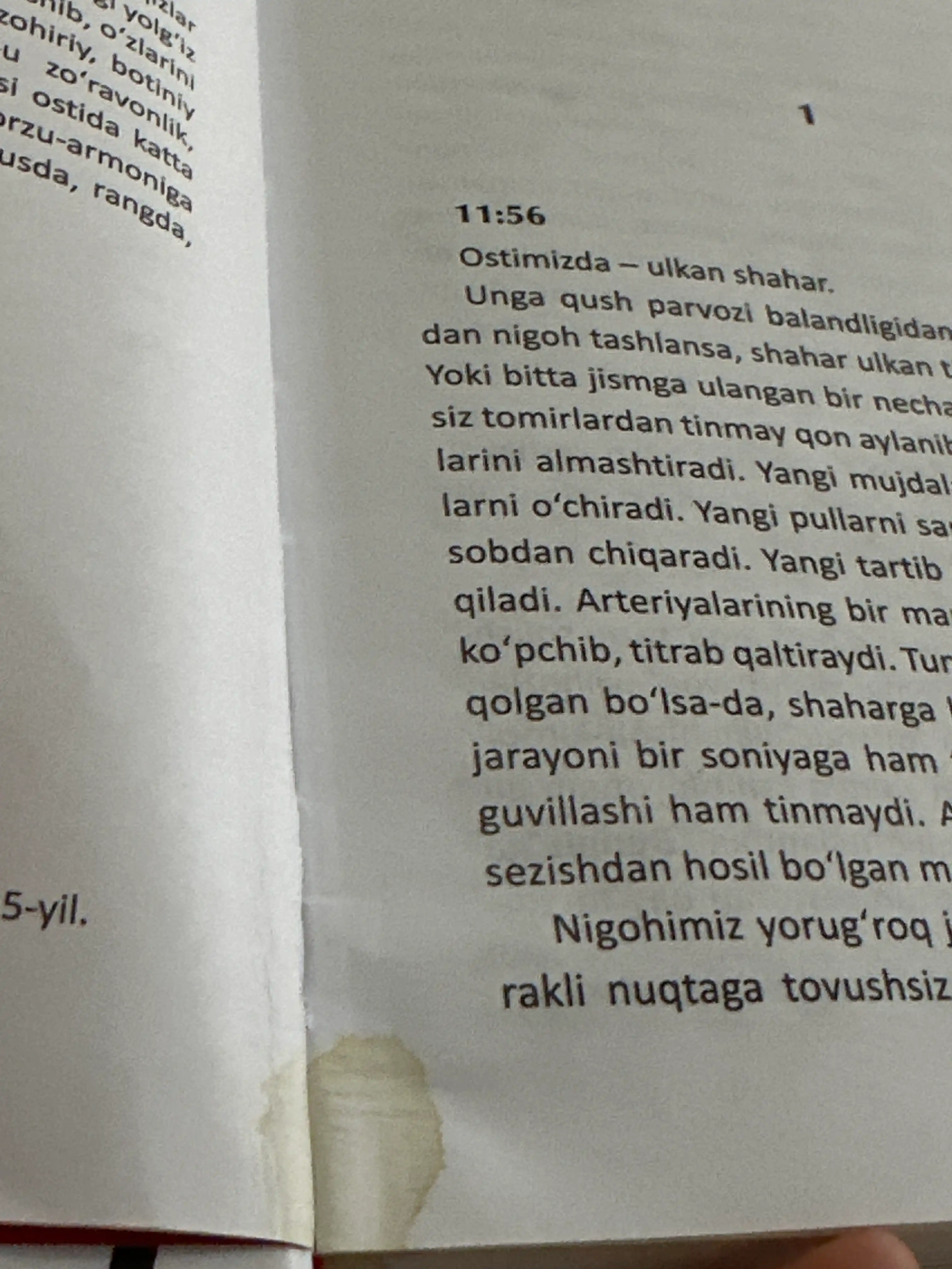 Haruki Murakami — Norveg o‘rmoni yoki Tun zulmati ortida, alohida romanlar