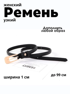 Молочный