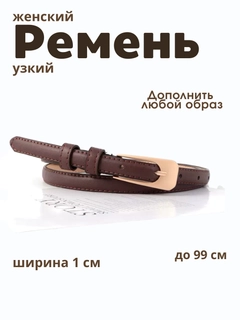Морской