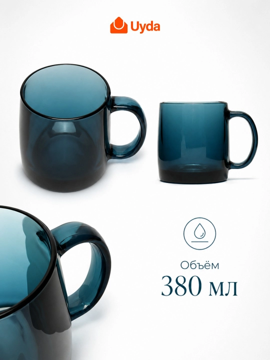 Бокал для чая и кофе кружка стеклянная Luminarc Nordic London Topaz 380 мл
