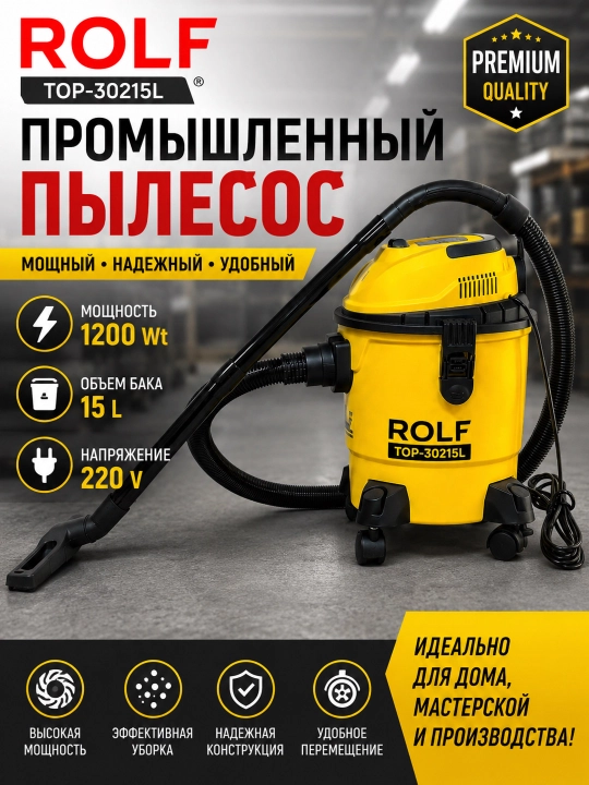 Qurilish pilesosi, Plesos,Pelesos, Uy uchun pilesos, ROLF TOP-30215L-TOP-60320L - 