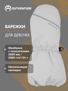 Серый