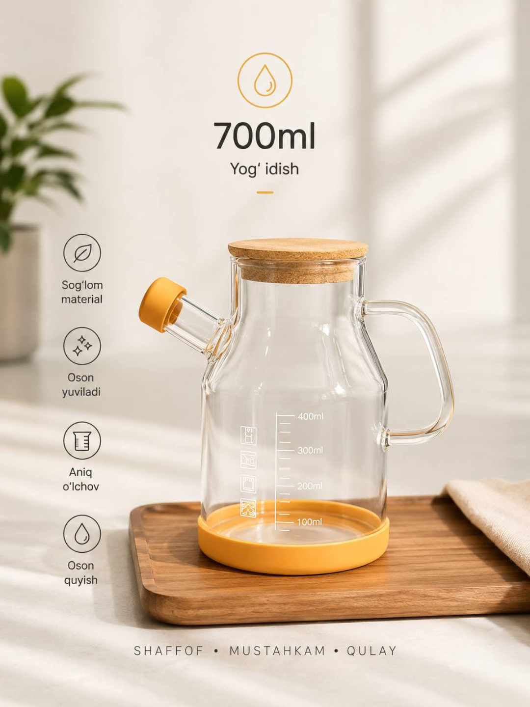 700 ml yog‘ idishi - 