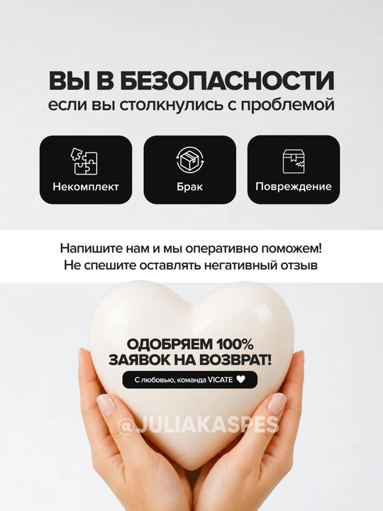 Akvagrim bo‘yicha o‘rgatuvchi planshet