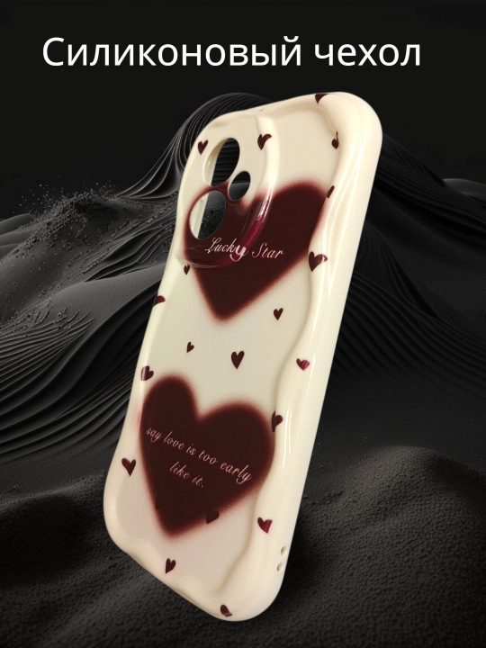 Чехлы для смартфона Honor 400