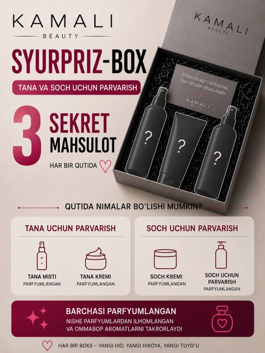 KAMALI kutilmagan sovg‘a qutisi — 3 ta kosmetik vosita