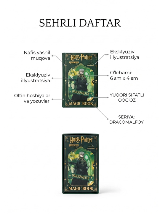 Harry Potter Draco Malfoy sehrli bloknot, qattiq muqovali daftar, sovg‘a uchun chiroyli - 