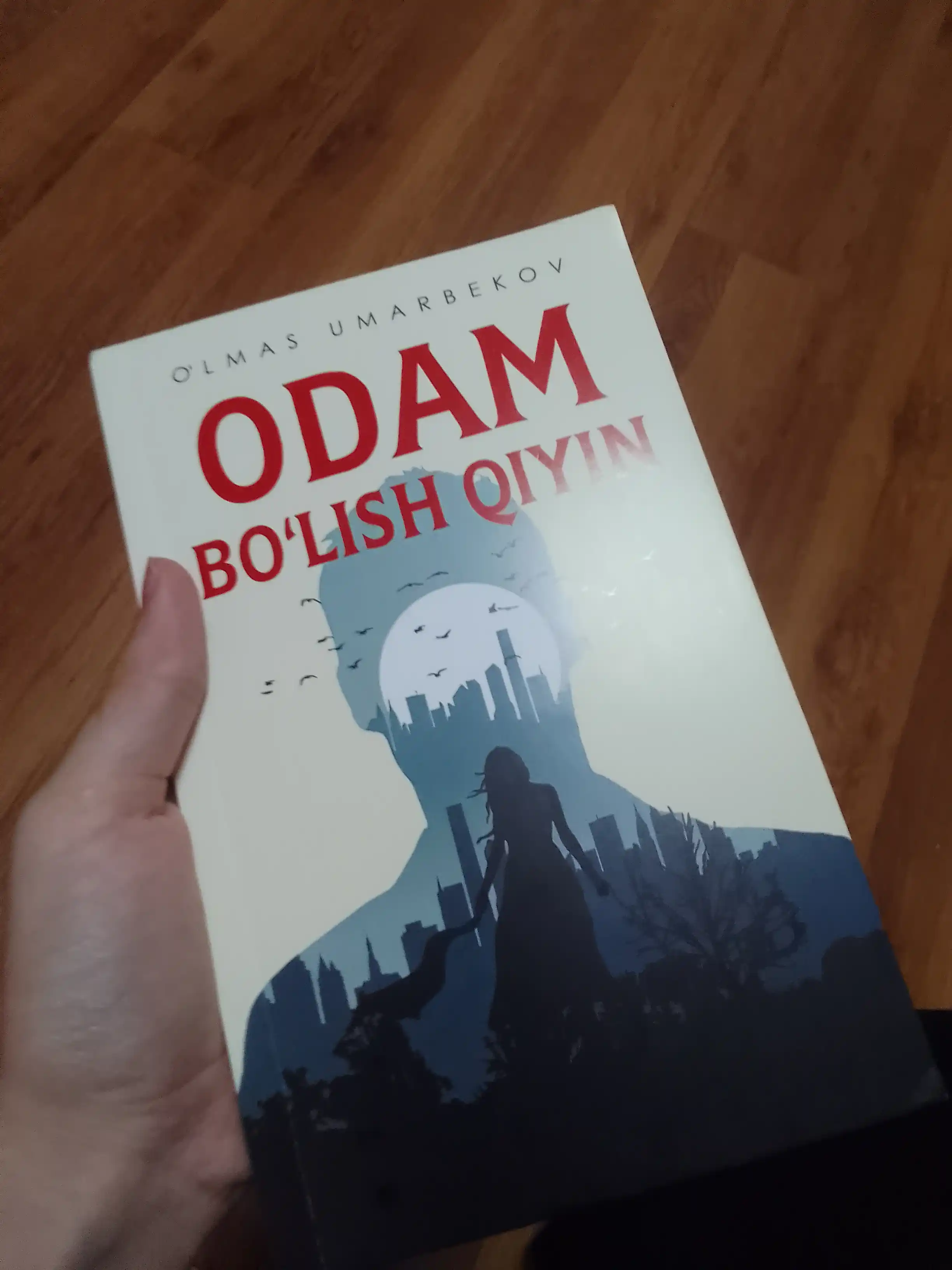 Odam bo'lish qiyin, O'lmas Umarbekov