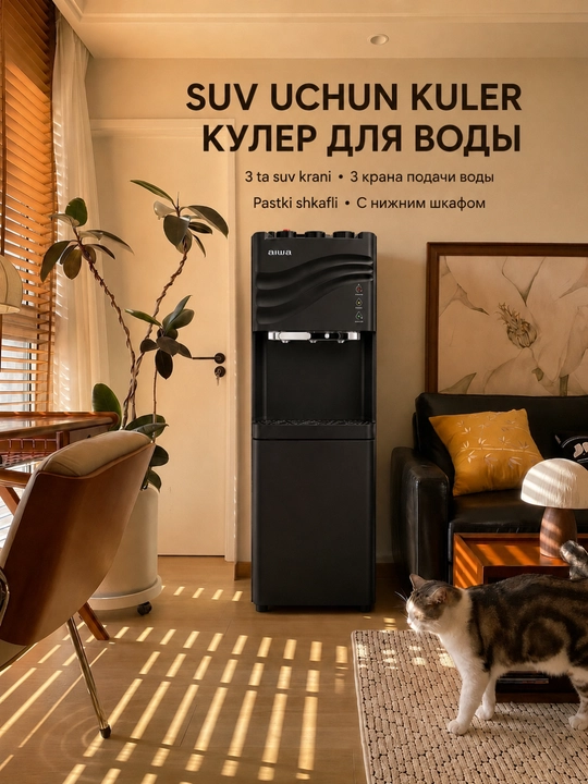 AIWA XL-806L suv sovutgichi, kompressorli sovutish tizimi, issiq va sovuq suv - 