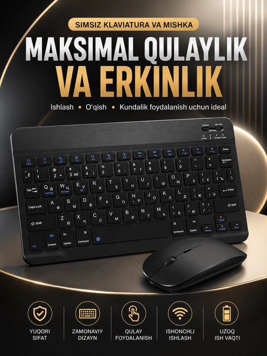 Беспроводной комплект клавиатуры и мыши 2.4GHz USB Wireless Keyboard & Mouse Combo - 