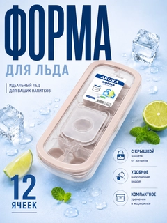 Розовый