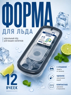 Хром