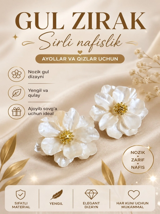 Серьги для женщин и девушек