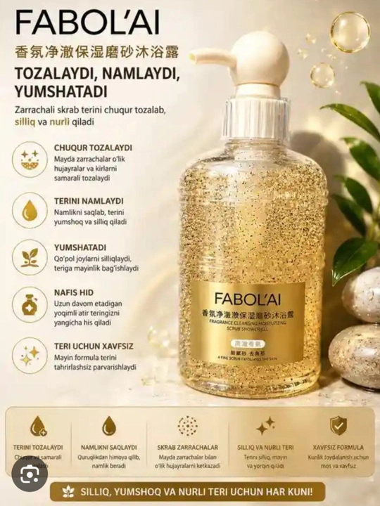 Ароматизированный гель для душа FABOL'AI, для ежедневного использования, 500 мл - 