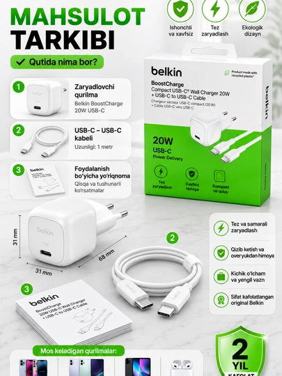 Belkin BoostCharge iPhone uchun 20W USB-C tez zaryadlovchi telefon zaryadlovchisi